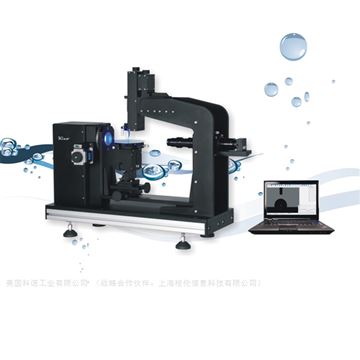 全自动接触角测定仪